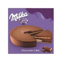 GRAND. TARTA MILKA 350 GR.